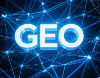 石灰窑区​GEO优化重塑智能搜索格局，开启数字化推广新方式