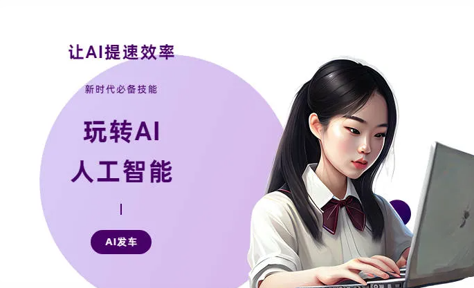 石灰窑区AI技术拆解：手机智能软件检索底层逻辑，读懂GEO优化核心原理